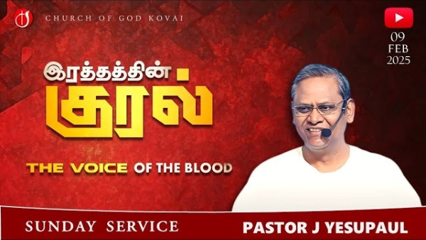 sermon-img