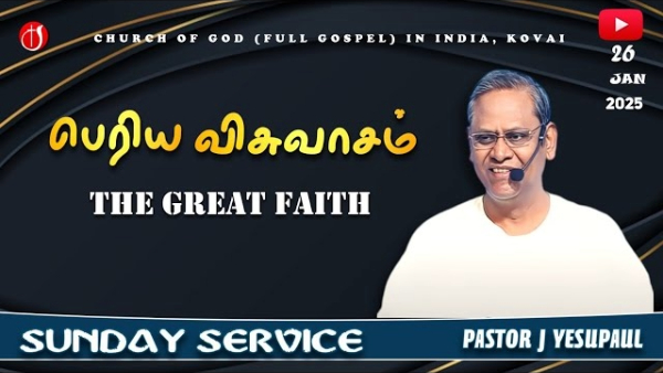 sermon-img