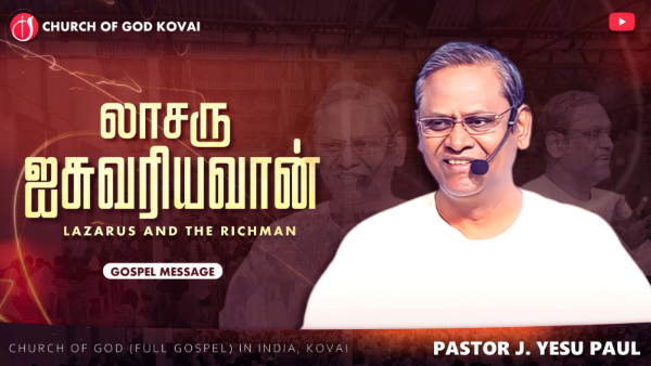 sermon-img