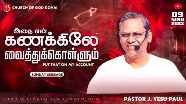 sermon-img