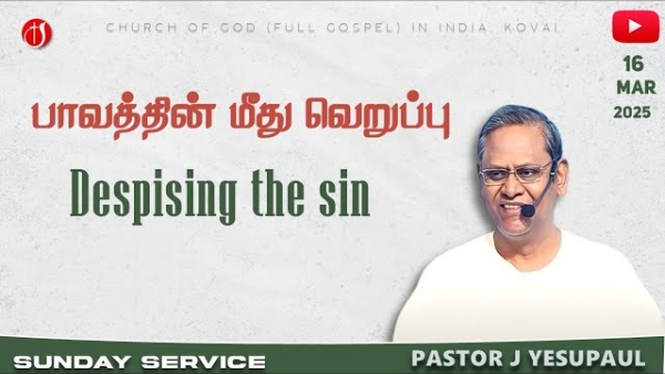 sermon-img
